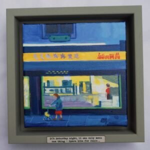 It's Saturday night it can only mean one thing - Spare Ribs for Suzie...